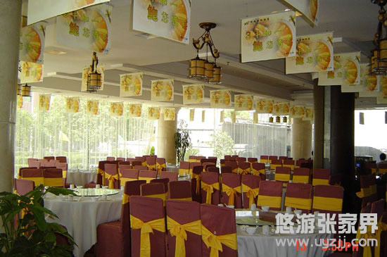 <a href=http://m.saitech.com.cn/Hotel-reservations/zjjsq/tujiafengqingyuan.html target=_blank class=infotextkey>ҽL@Ƶ</a>͏d